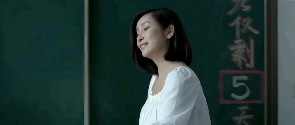 《青春派》最感人的一段