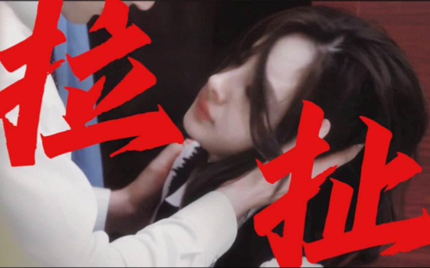 “拜托！cp感不看性张力，还看什么！！！”