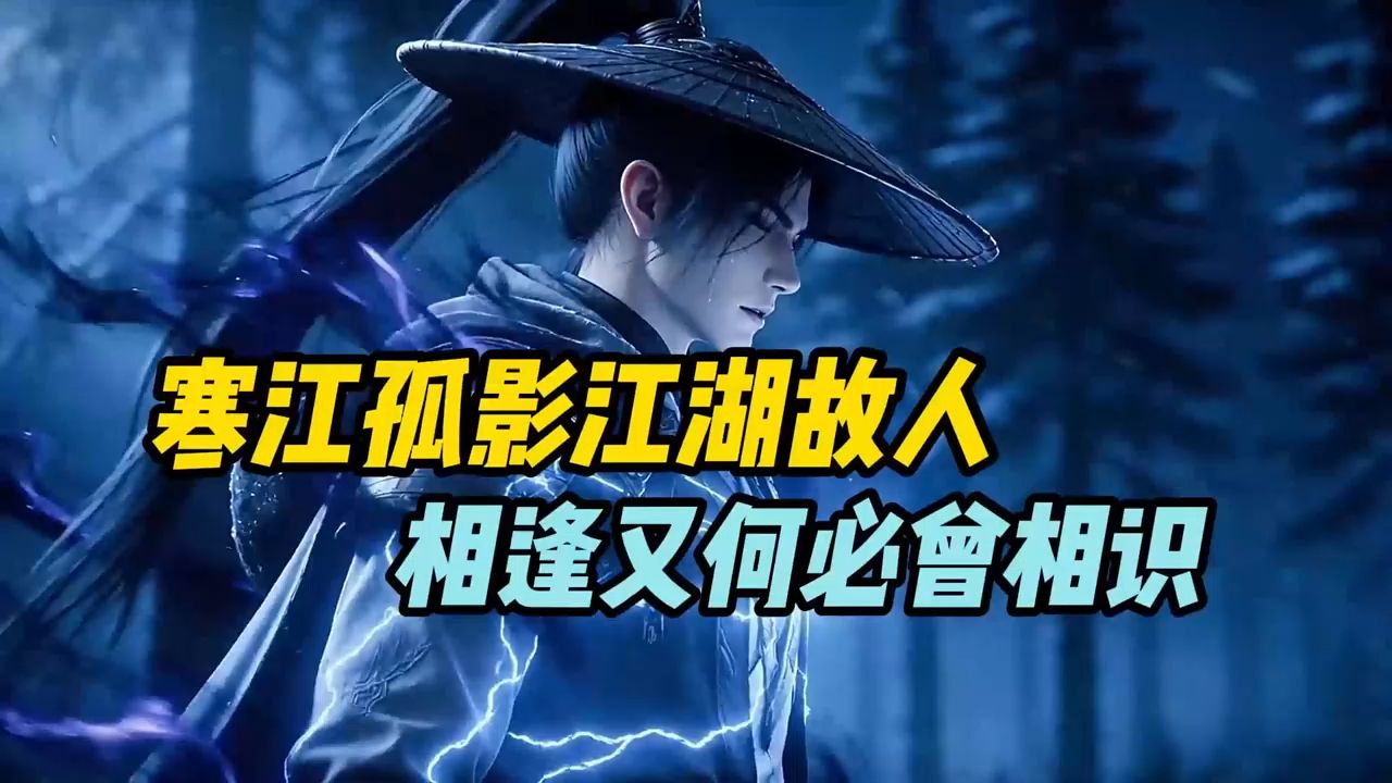我竟然成了捉刀人！！！