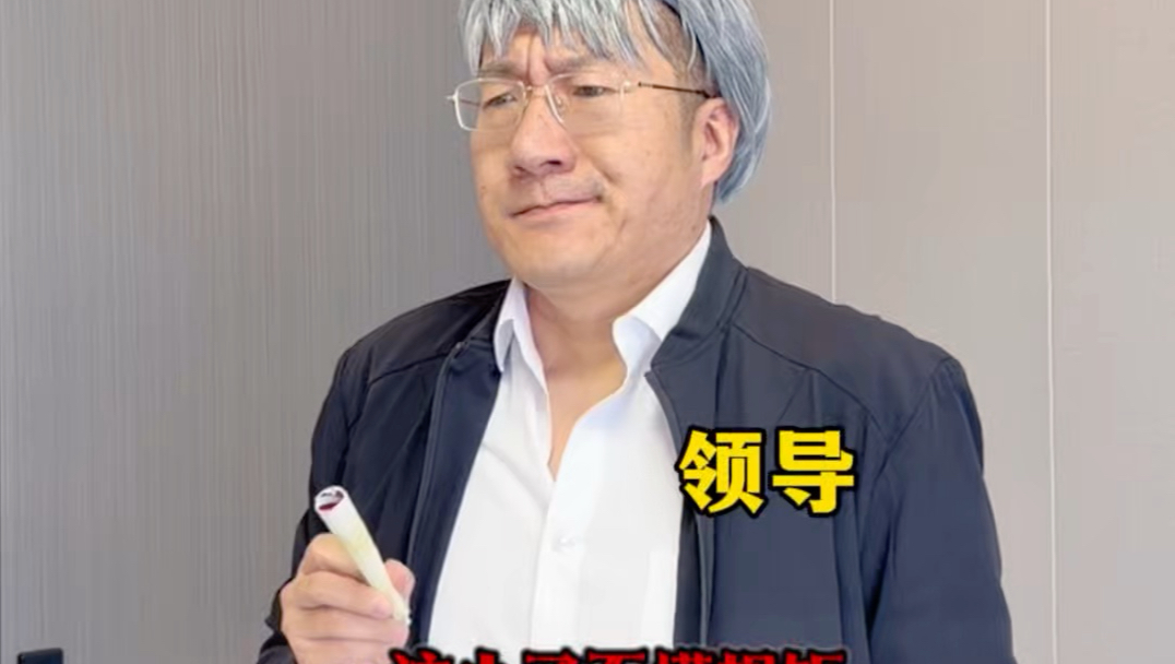 父母没教的那些人情世故，你知道吗？饭局的基本礼仪#人情世故#涨知识#年轻人#餐桌礼仪#酒桌文化