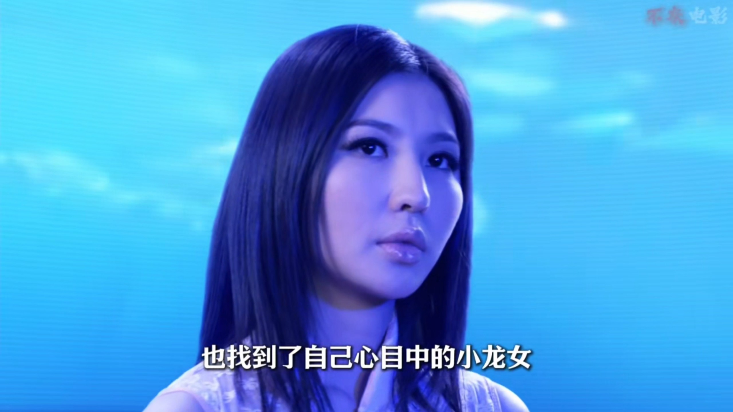 《一路向西》中那些年你跳过的片段，当年陪你看《一路向西》的那个女孩，如今还在你身边吗? 制定规则的人是最先打破规则的人#电影解说#一路向西#思思#招积