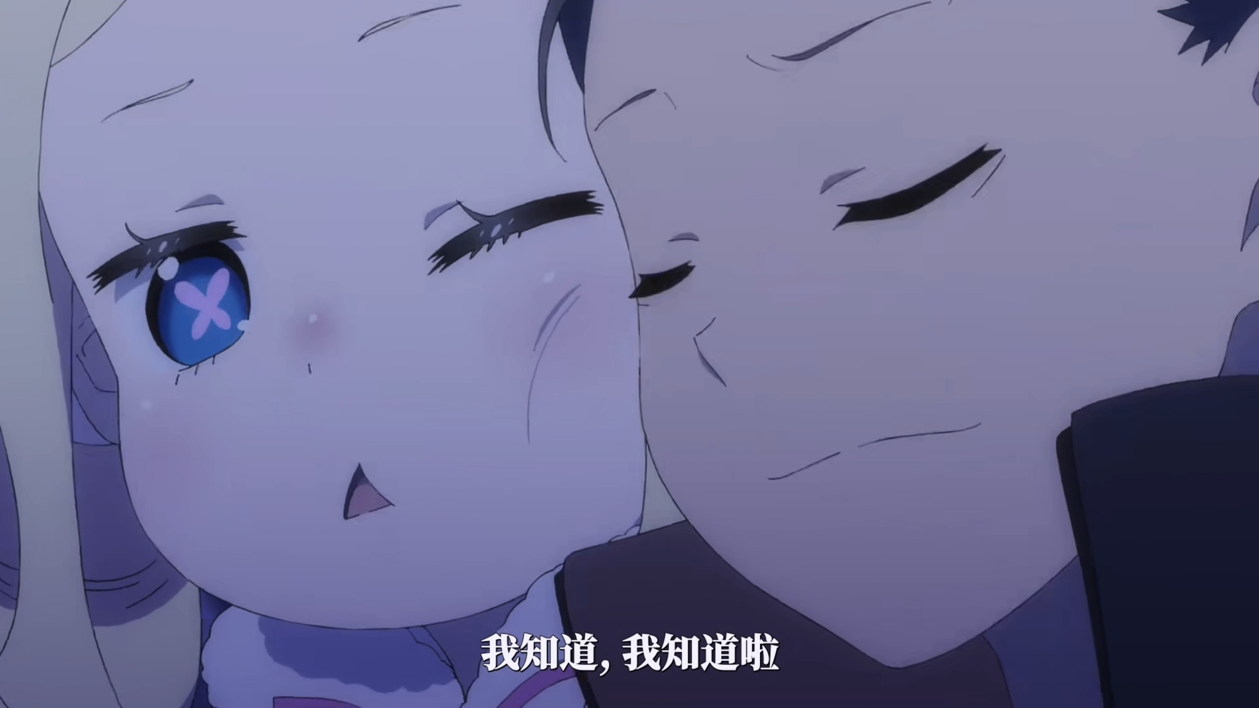 在贝蒂的眼中，486是不会复活的。