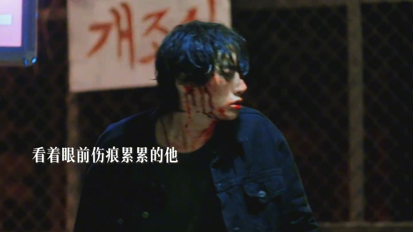 偶然遇见的你 这一段看得我爆哭