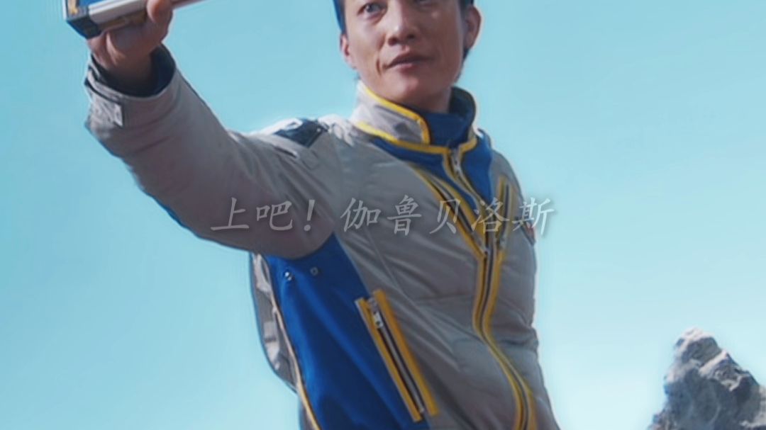 “抱歉，没忘干净”