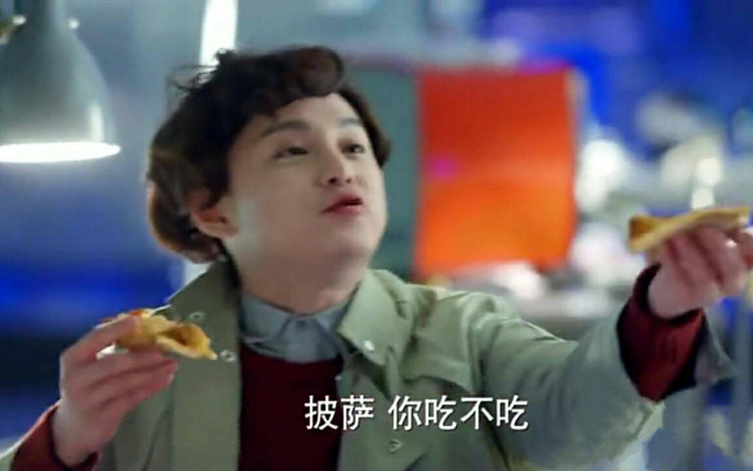 【尹正】【威廉x慕渔】花臂小流氓和笨瓜科学家——一个自己就能组CP的阿正哥哥