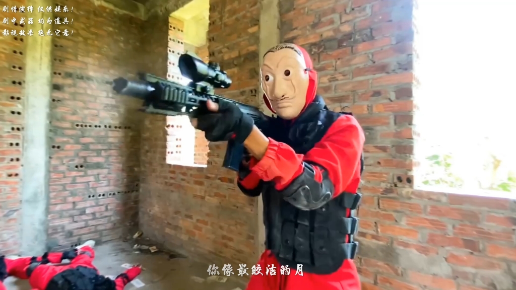 拿包给落魄男孩，遭灭口，誓死歼灭