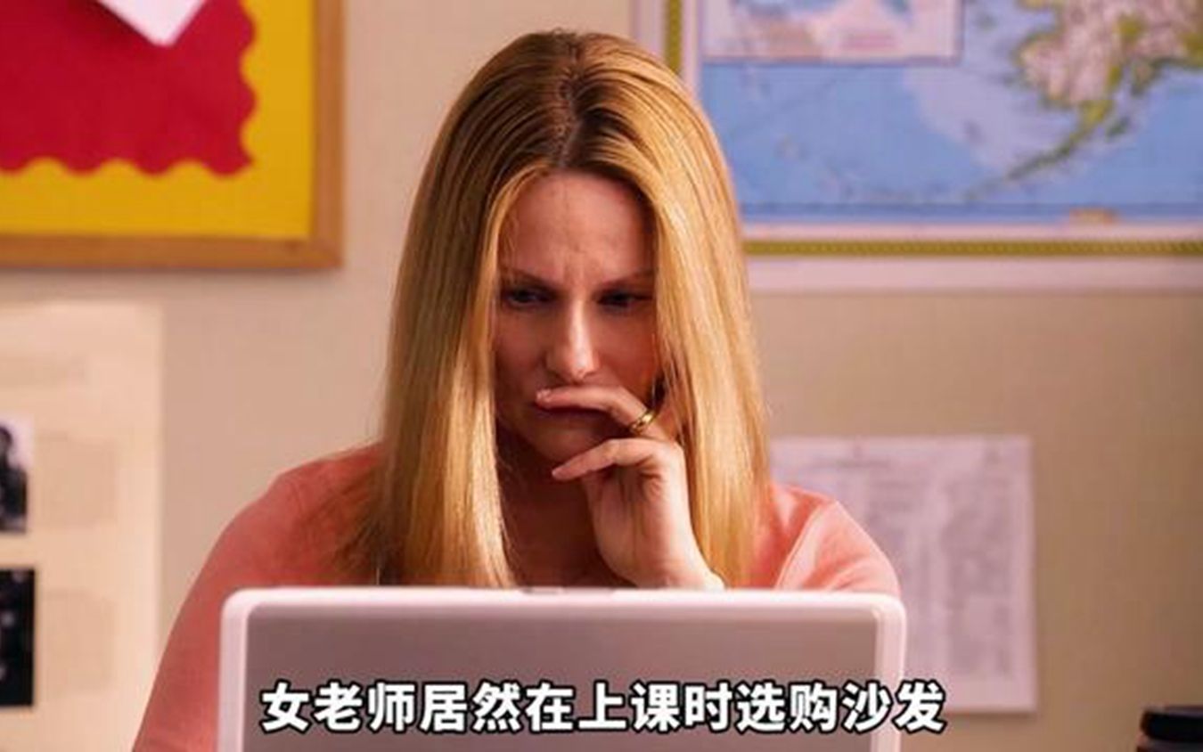 一口气看完美剧《如果还有明天》，看完给我哭  温情治愈 感人故事