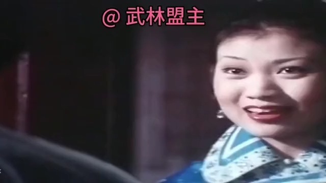 勾魂针夺命拳