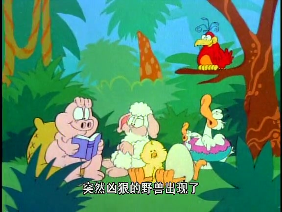 【480P】小猪奥森的农场（1985）