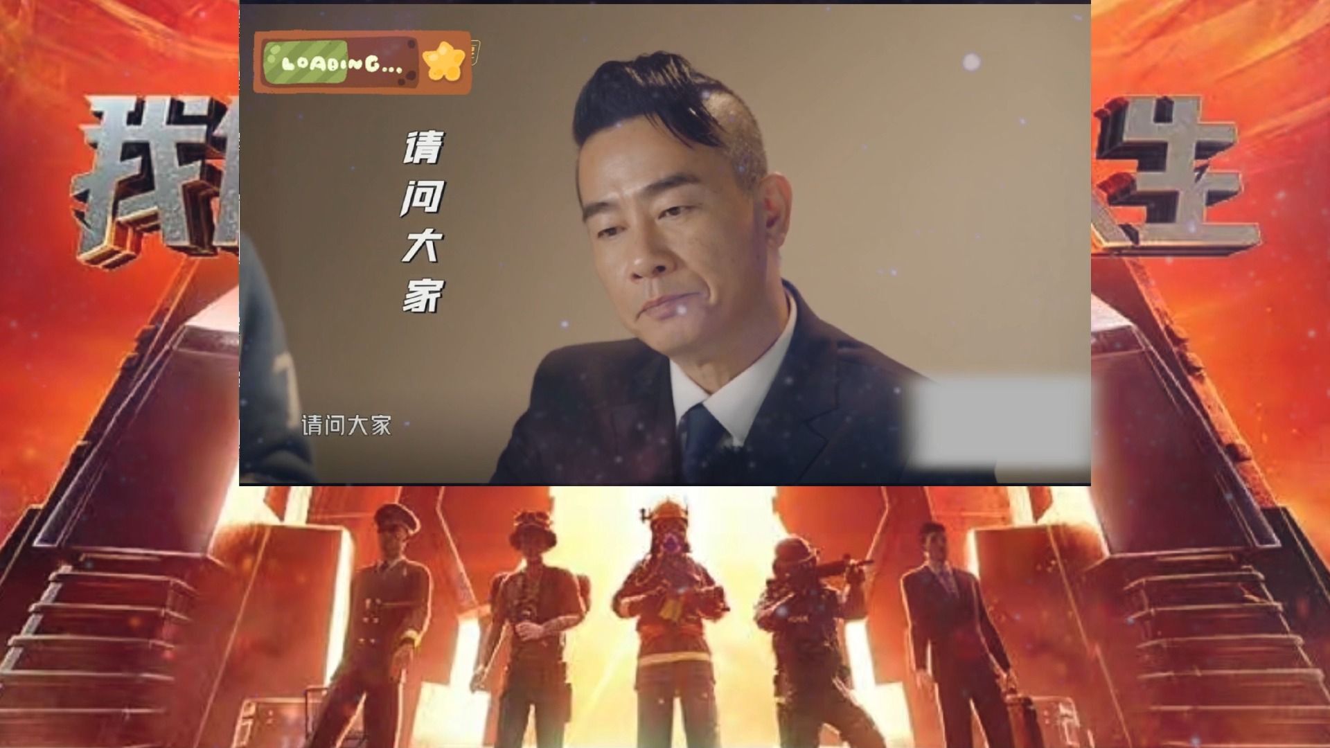 【我们的滚烫人生】韩娱粉看 我们的滚烫人生 第七期 reaction