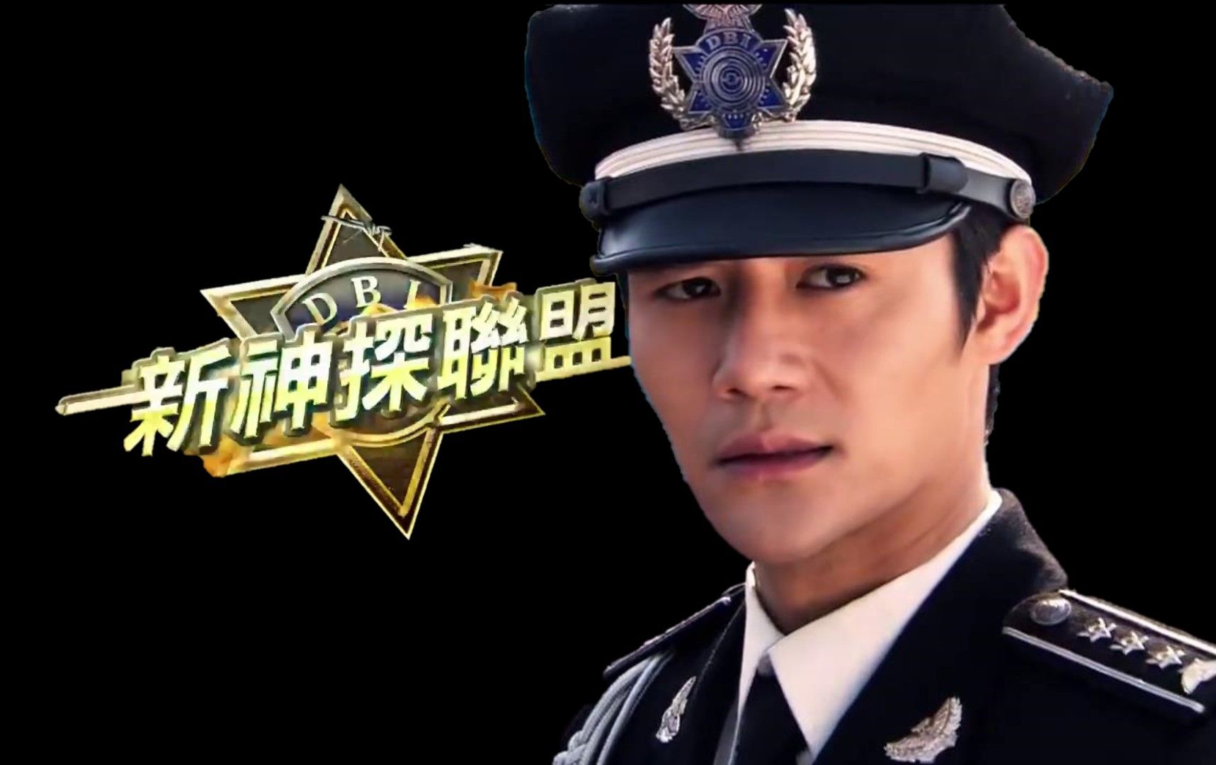 【全集解说合集】民国大都市罪案频发，四个案子环环相扣！结局惊天大反转的悬疑剧《新神探联盟》！