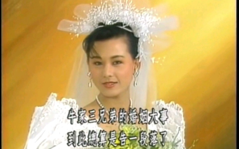 【涂善妮】【追妻三人行】于采玲cut