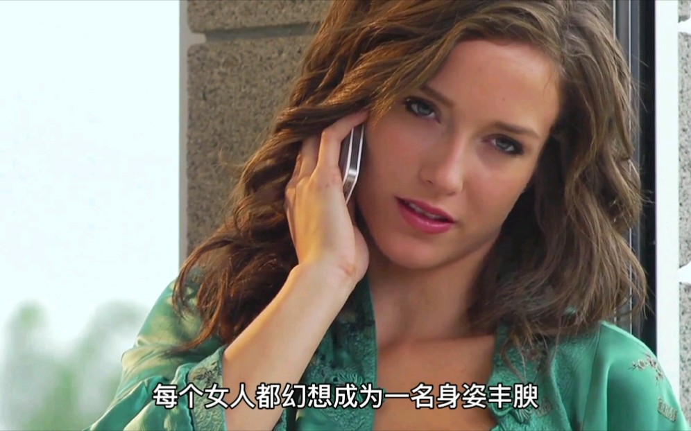 美女设计师的情爱之路，剧情堪比五十度系列，看完后彻夜难眠