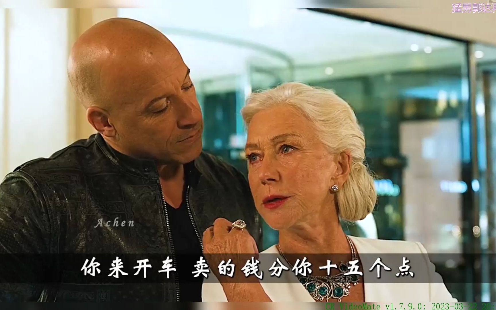 猛男郭达再强悍，见到妈妈也是一个乖宝宝！