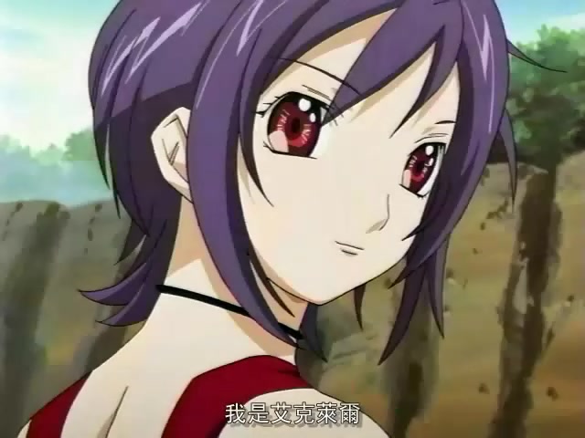【480P】Kiddy Grade 銀河特警【中文字幕】
