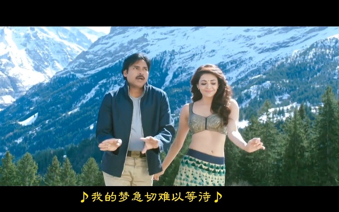 【印度歌舞】流氓督察2.Sardaar.Gabbar.Singh.2016.卡加·艾嘉 帕万·卡延