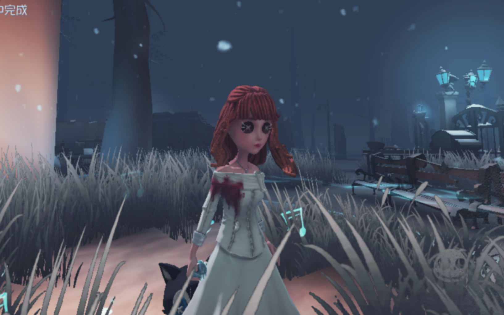【第五人格】剪刀手爱德华联动 舞女紫皮：金 国际服染血白裙版游戏内特效展示