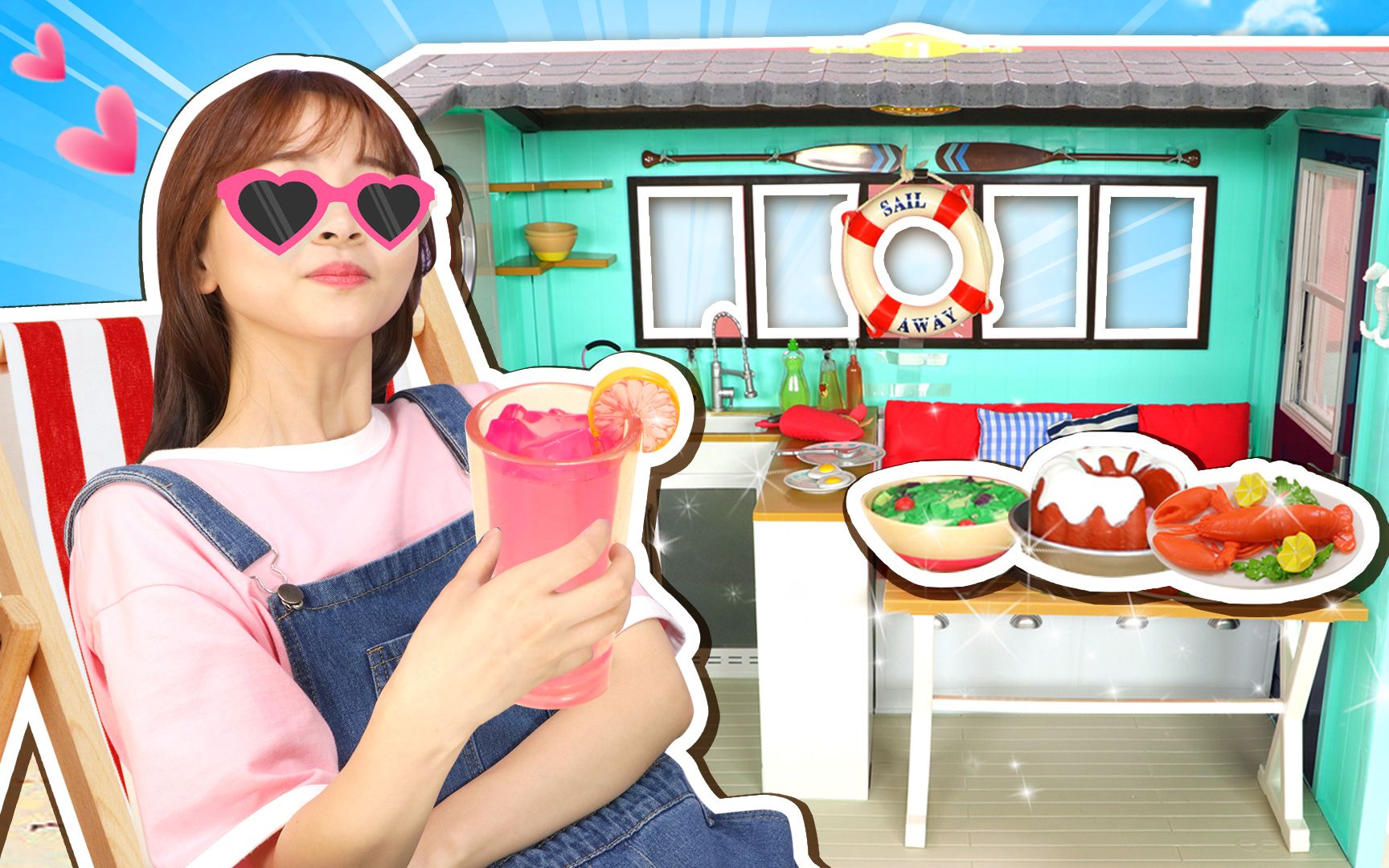 小伶开箱豪华海边度假屋