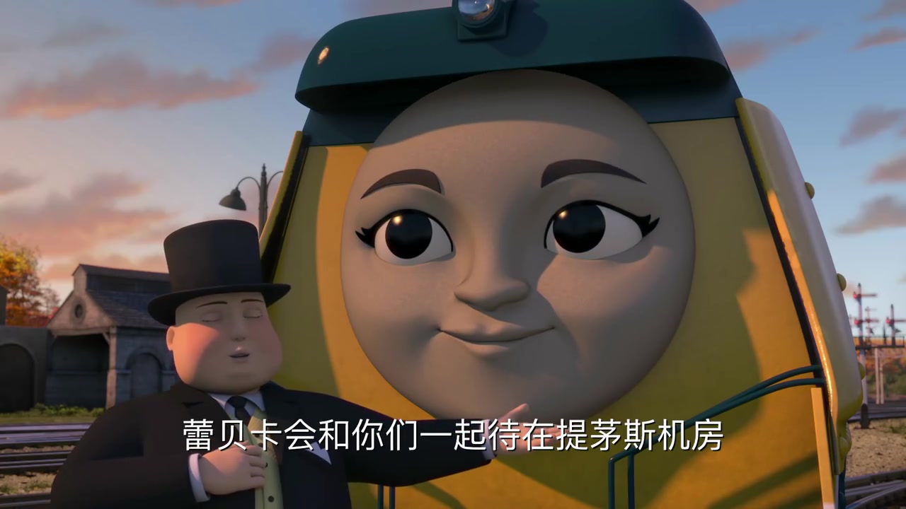 托马斯和他的朋友们 第22季 第3集 [测试向]