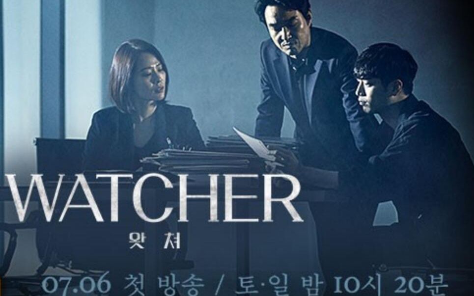 [19韩剧][78P合集]OCN[监视者/Watcher]预告+花絮+相关视频