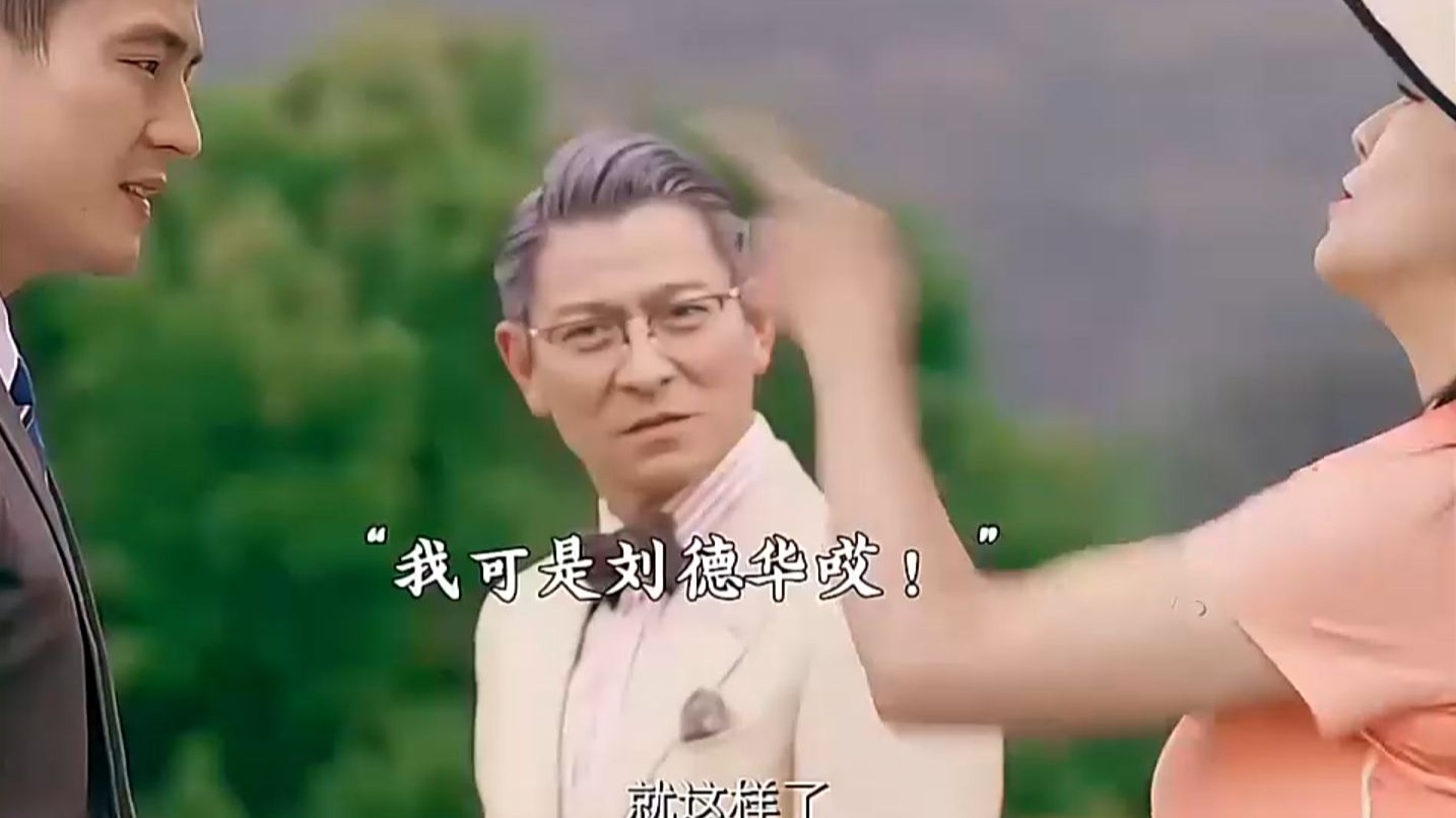 大师就是大师， 上厕所就要最近的，发脾气就发最大的！