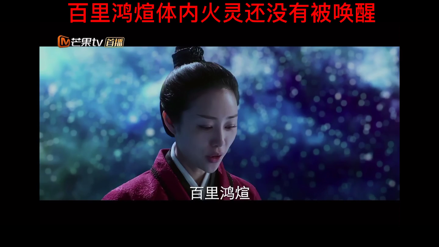 【五分钟视频版】告诉你《上古密约》到底讲了一个什么故事？解析剧中人物真实身份！五大神到底是谁？