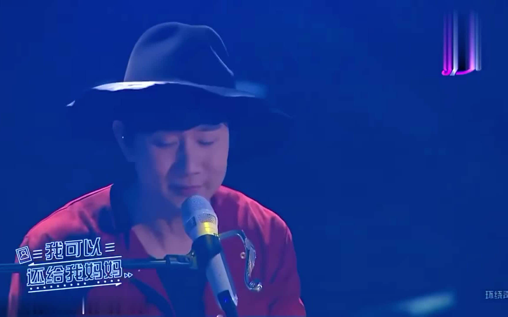 【林俊杰】梦想的声音2-3季合集