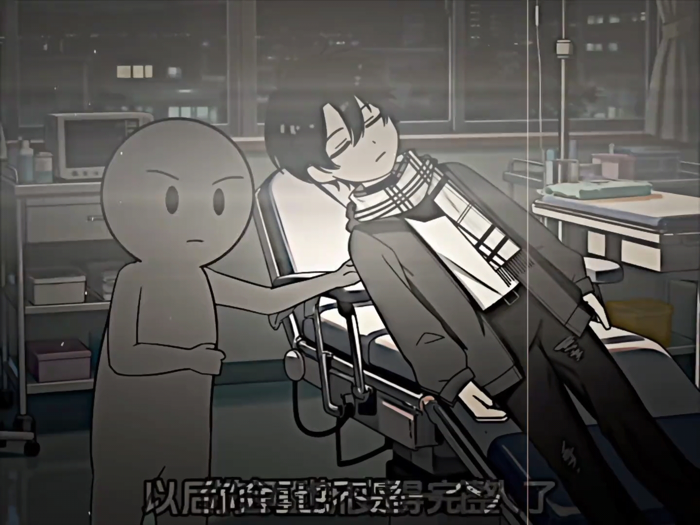“至死方休，至死不渝”