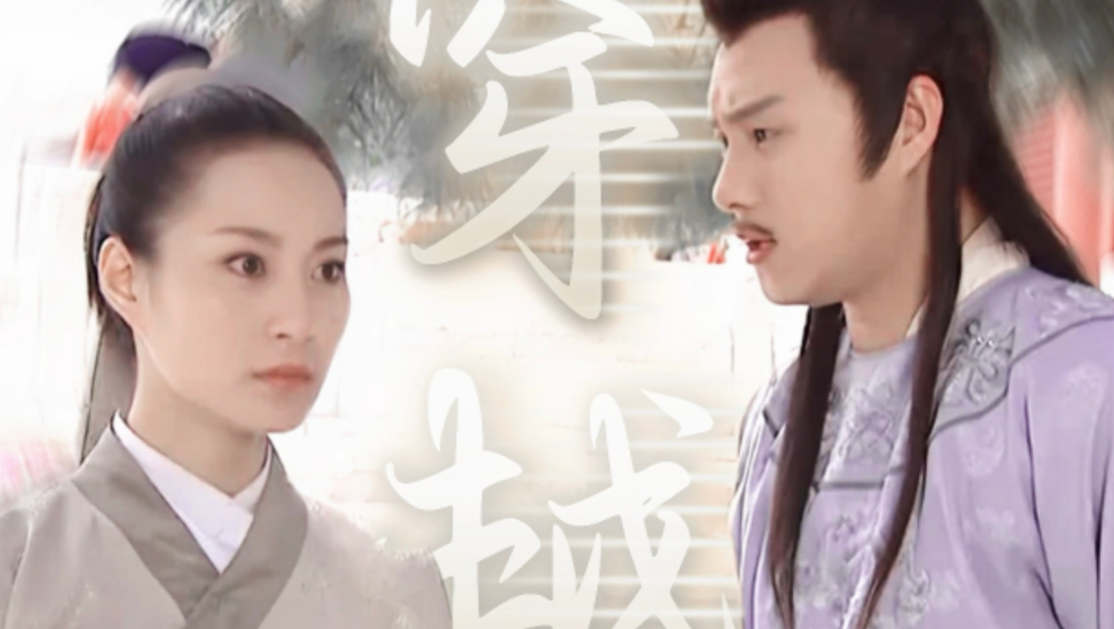 “你杀了我又如何呢？埋了我也不过孤坟一座，我的灵魂到死都是自由的”｜棣楚第台词剧情向