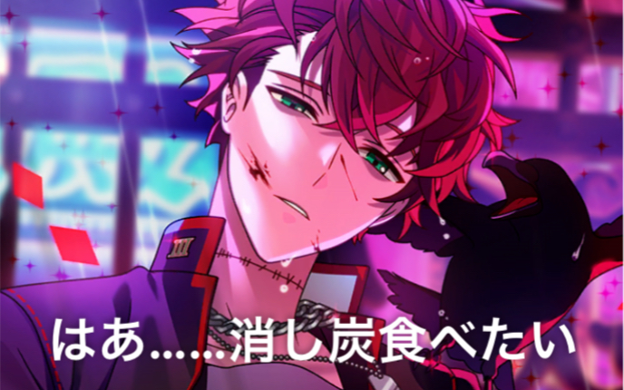 【魔法使的约定】【内嵌中字】mithra相关剧情翻译（长期更新）