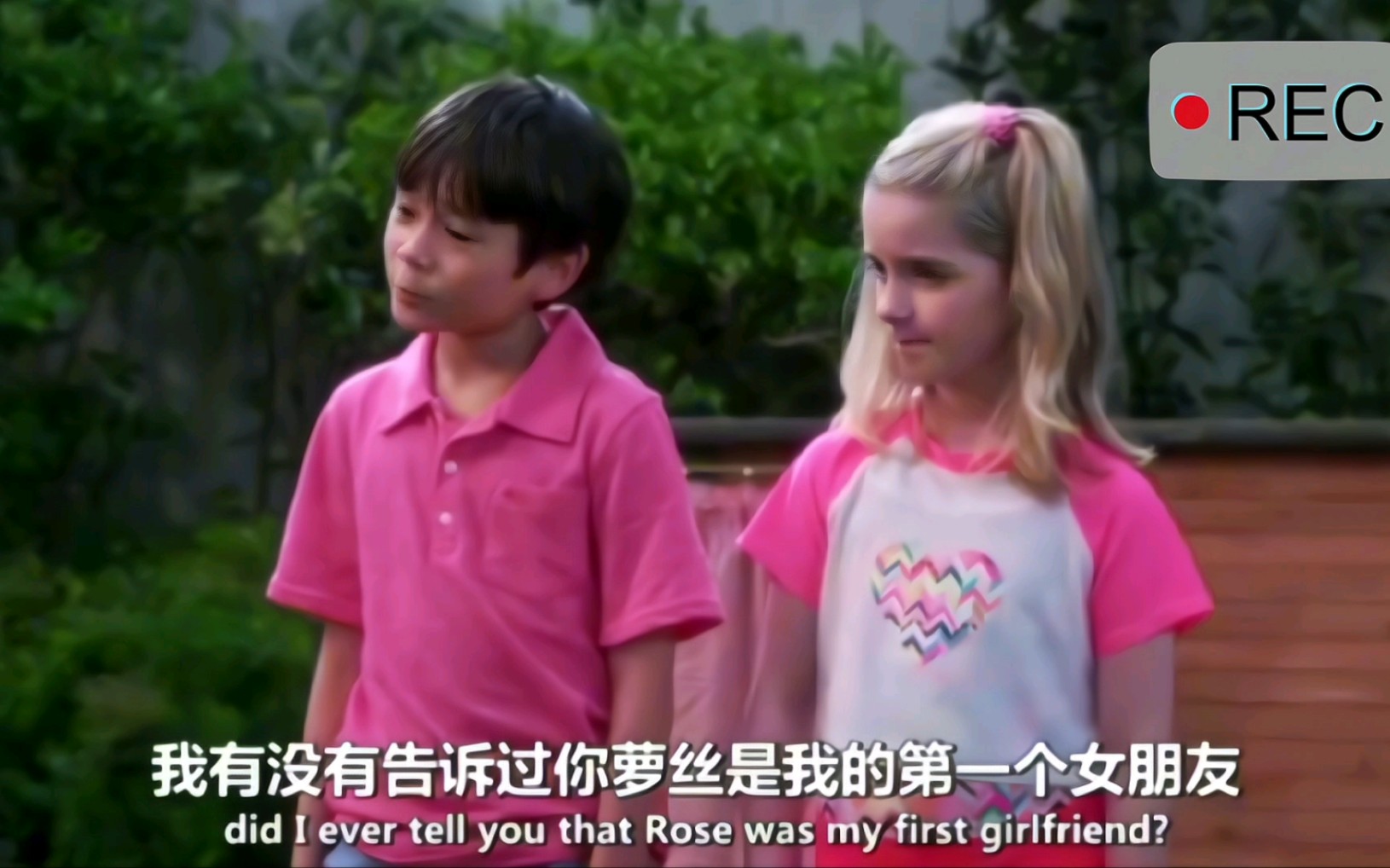 【麦肯娜格瑞斯】欢乐再满屋，小学生之间的爱恨情仇