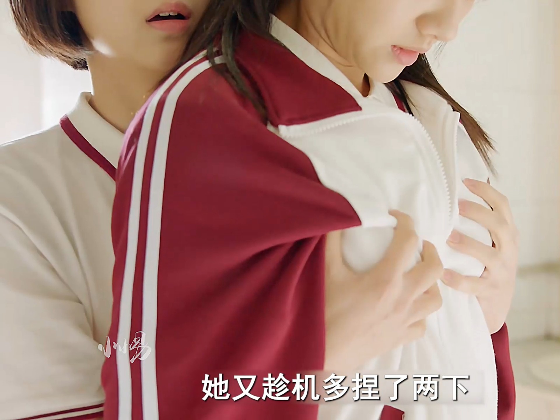 18岁女生的迷惑行为，看一次笑一次，太逗了！