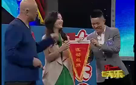 【凤凰传奇】五一七天乐