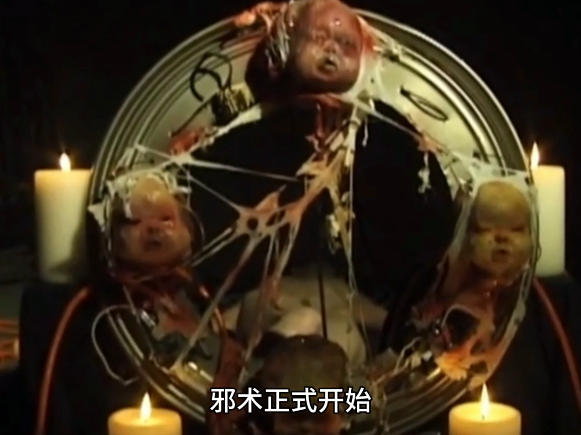 重口血浆电影的天花板《血胎》一部完爆血猪的极端电影
