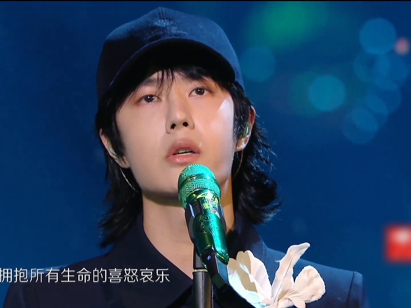 王一博湖南跨年旁观者首秀