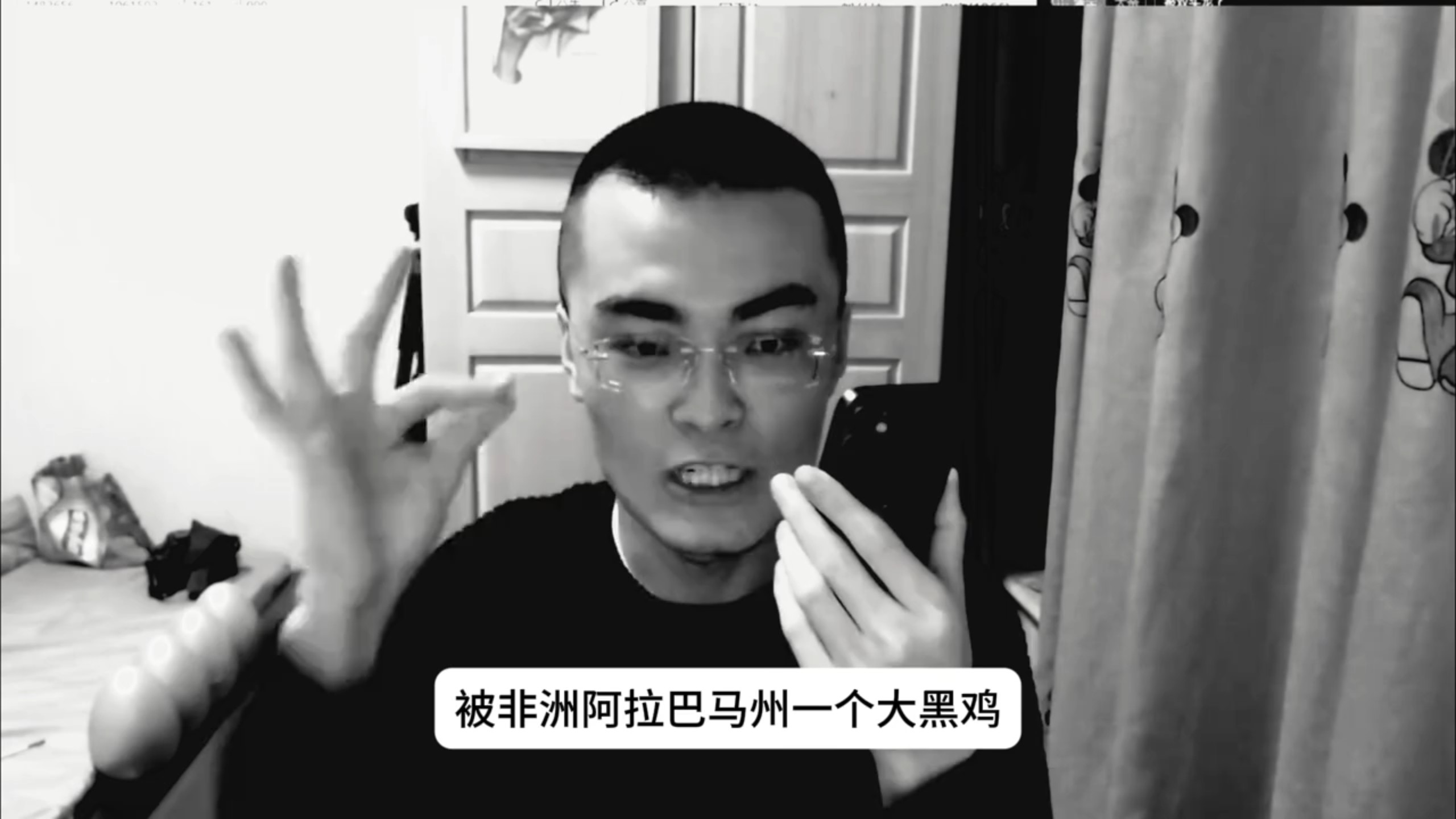 经典再现！阿拉巴马州！