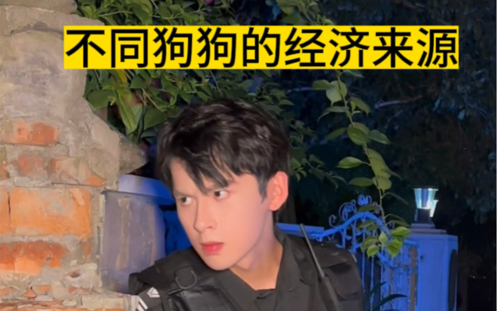 感天动地父子情