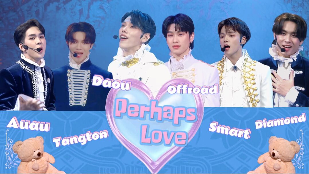 【中字】Perhaps Love--Daou/Offroad/Diamond/Tangton/Auau/Smart LAZiCON EP.4 王子和王子的故事