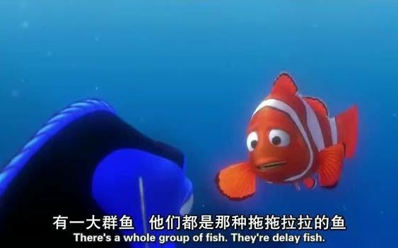 【英语配音 英文原声】海底总动员 FINDING NEMO