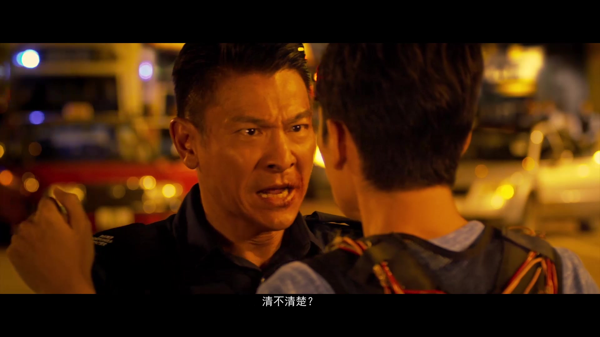 刘德华电影拆弹专家最令人泪目的片段！！！