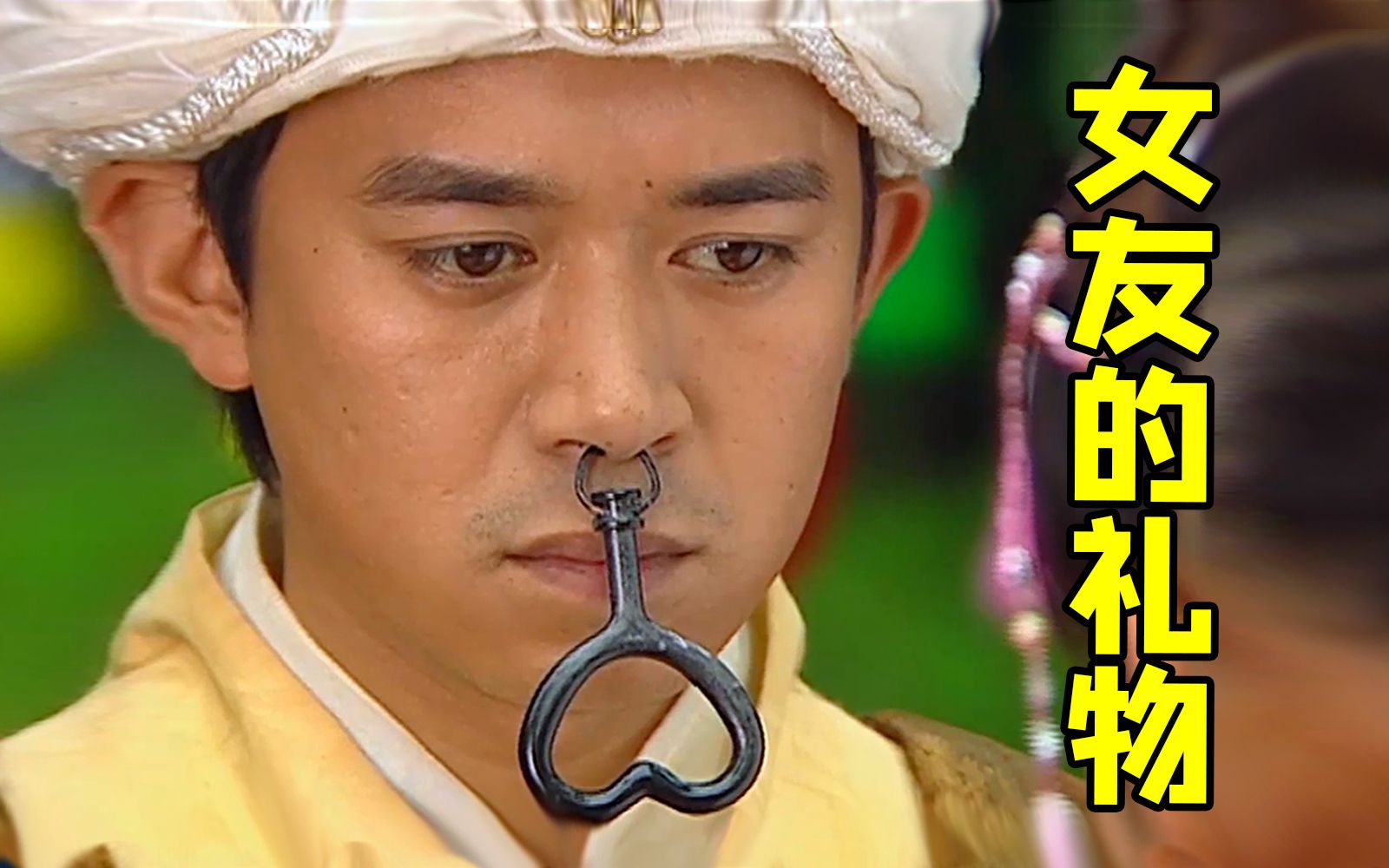 狂野的《福星高照猪八戒》之三打情圣牛魔王！童年神话剧也太敢拍啦~~