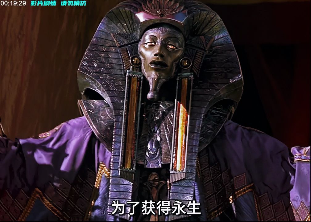 一口气看完经典科幻电影《星际之门》