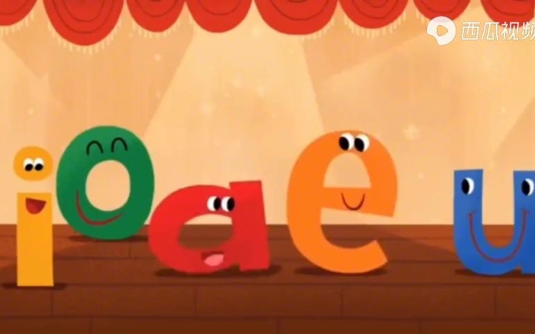 a e i o u song