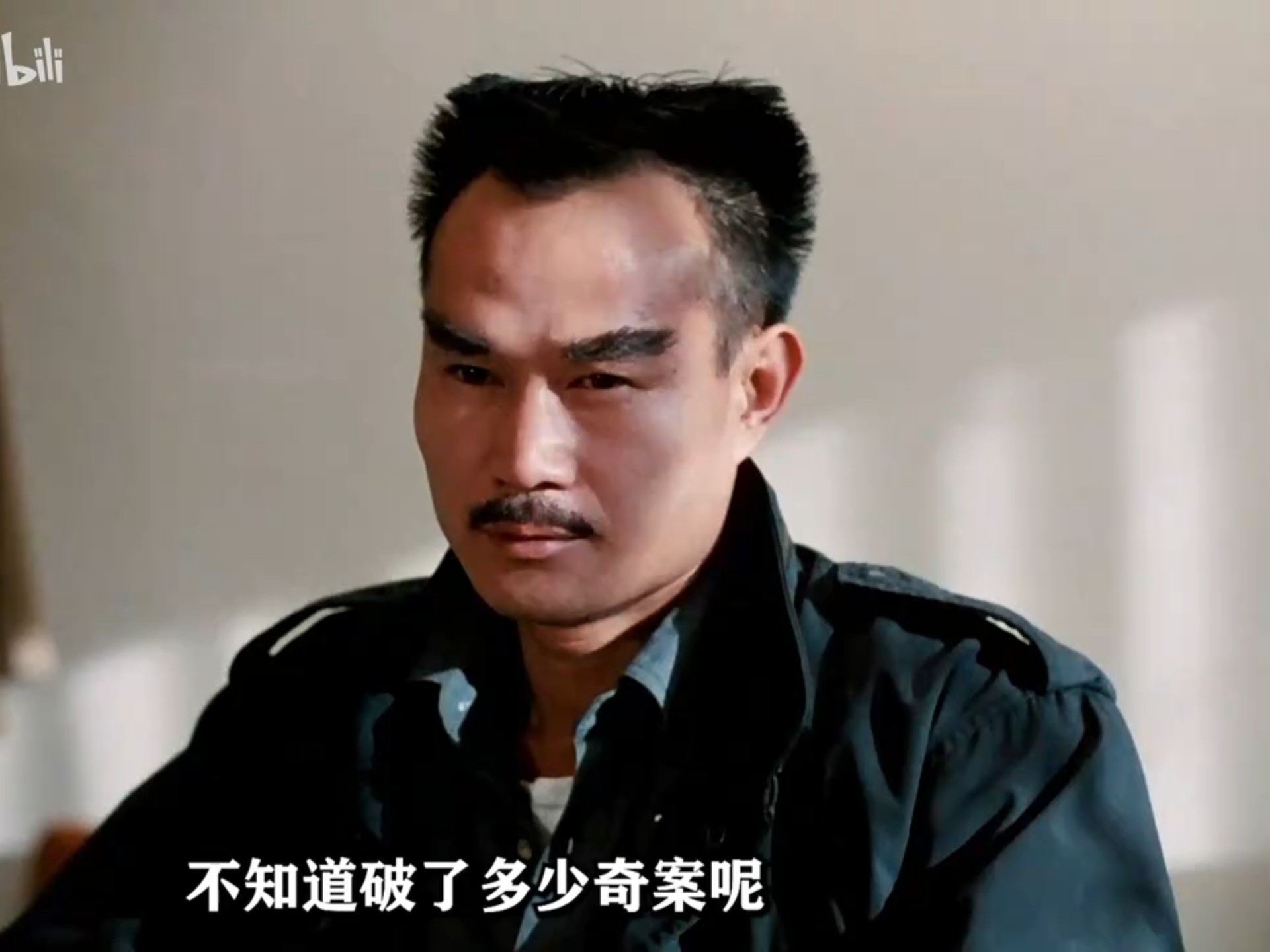 英叔拍完这部电影后身体开始变差了，当时有传言说英叔这部电影得罪了九菊一派！