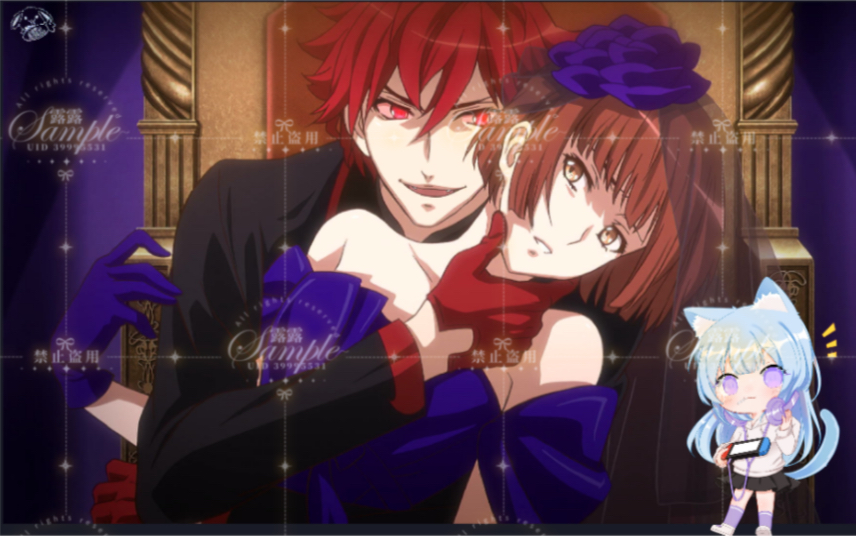 【NS繁體中文版】✧·與魔共舞Dance with Devils ✧· 立華林多與共通線 · ✧(CV:羽多野涉)
