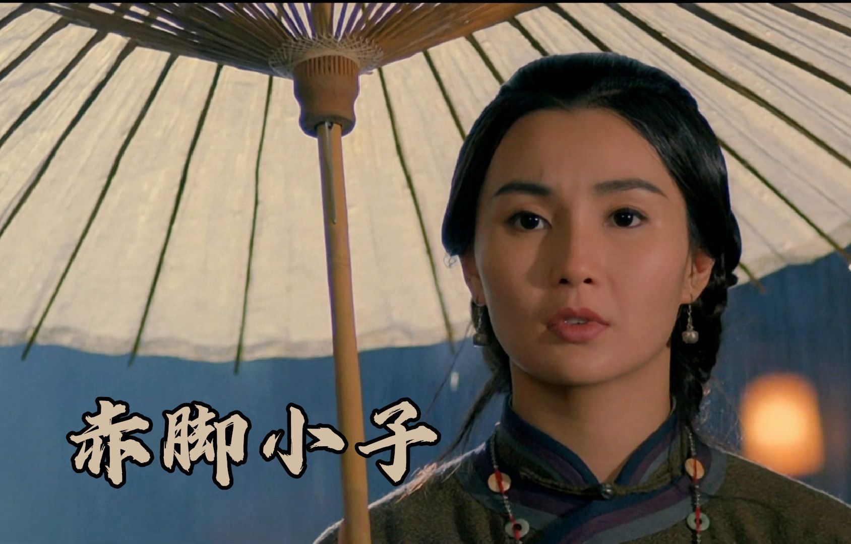 顶级阵容参演，却只得300万票房，冷门佳片《赤脚小子》太可惜了
