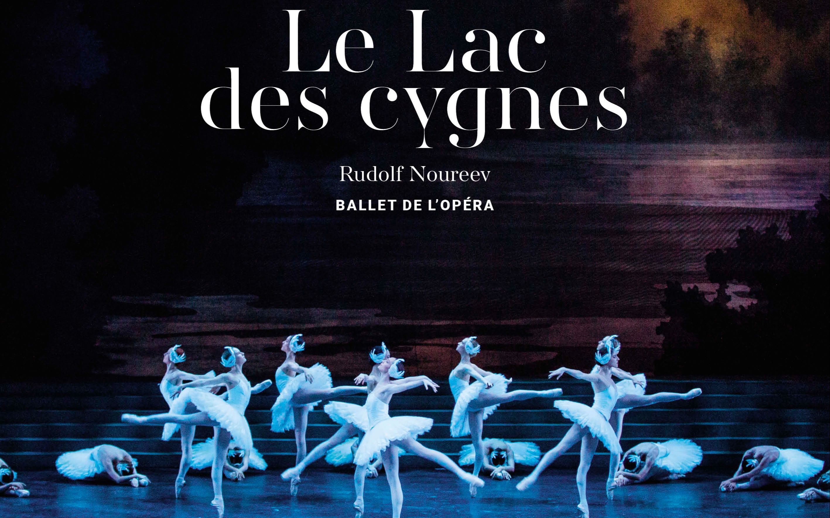 芭蕾舞剧《天鹅湖》Le Lac des cygnes 2019.02.21巴士底歌剧院