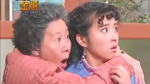 台配国语【加油/金顺】韩惠珍、姜至奂、尹美罗 reaction