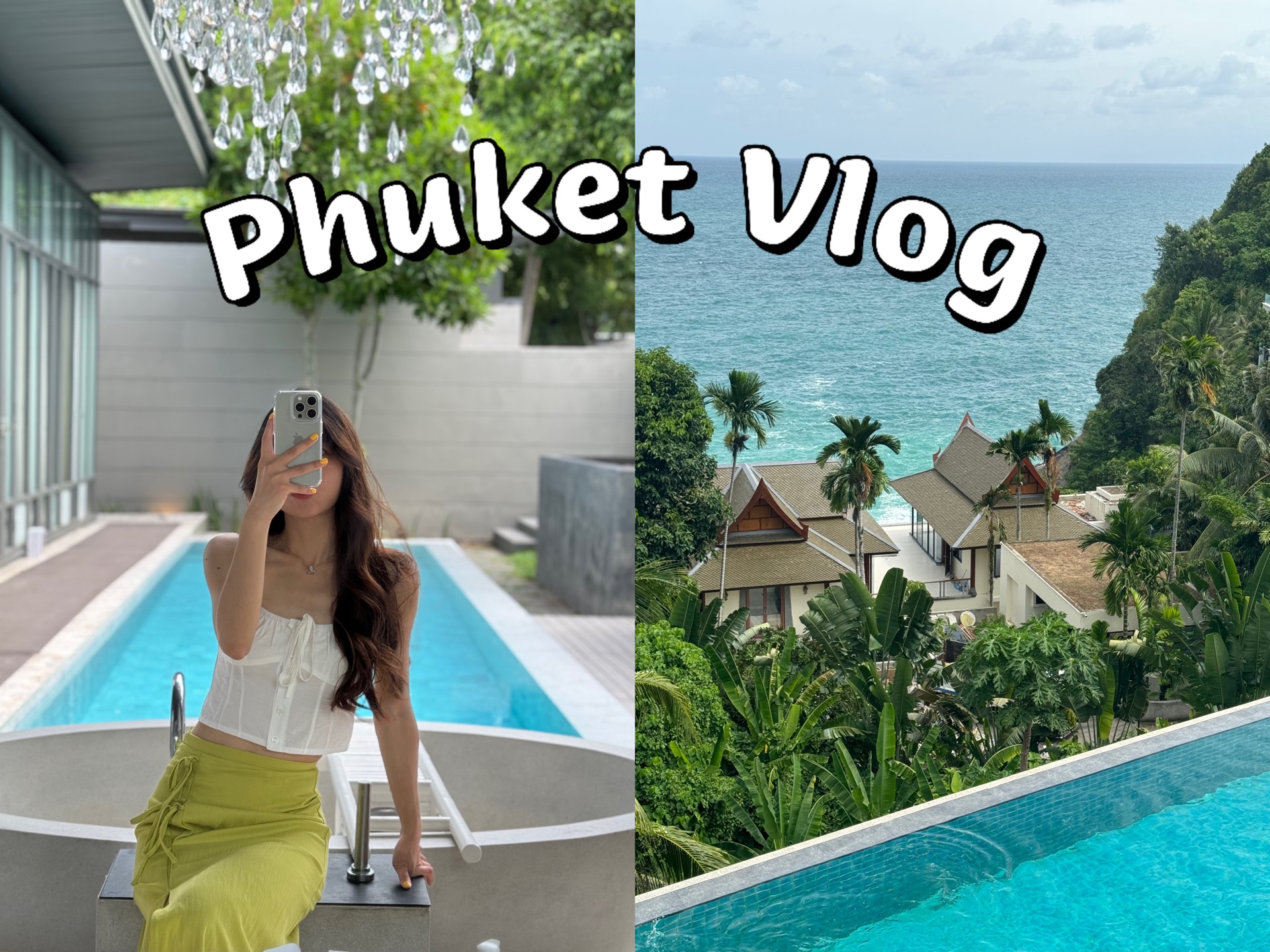 英文vlog | 普吉岛人生酒店+3 🏖️🌴🌊