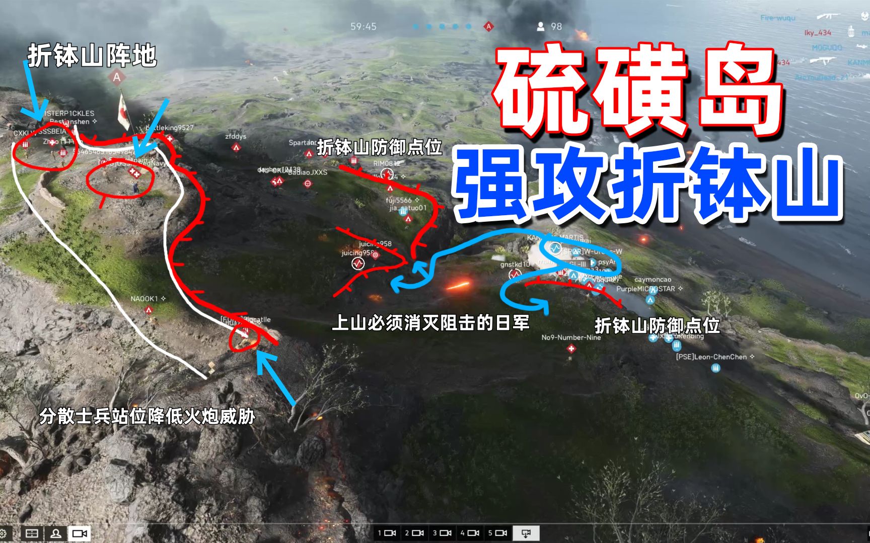 战地5：山顶被火炮削平一米！解说硫磺岛美军强攻折钵山